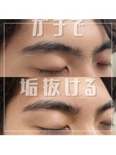 バニッシュ 川口店(VANISH)/メンズ眉毛でガチで垢抜けます