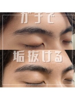 バニッシュ 川口店(VANISH)/メンズ眉毛でガチで垢抜けます