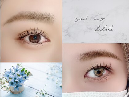 アイラッシュリゾート カハラ 綱島店の写真