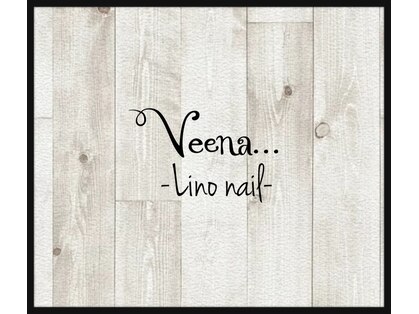 ヴィーナ リノ ネイル(Veena Lino nail)の写真