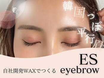 アイスタジオ アンド ダブルネイル 河原町店(EYE STUDIO&W NAIL)/眉毛/まゆげ/アイブロウ/韓国