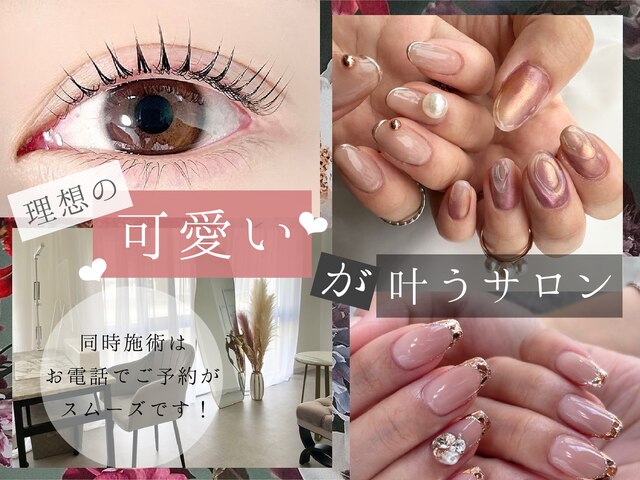 Lumos【ルーモス】nail/eyelash 桜川店