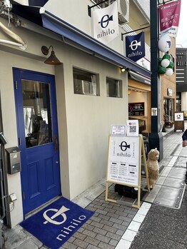 ニヒロ 戸越銀座店(nihilo)/看板のニヒロマークも目印