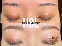 アンドラッシュ アンドネイル 本郷三丁目駅前店(and lash/and nail)/［HBLスタイリング］