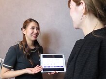 サロンエヌ 久留米店(Salon N)/【初回カウンセリング0円】