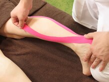 ひかる接骨院 ときわ台 上板橋/接骨院/整骨整体マッサージ/板橋