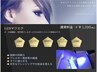 【圧倒的モチ◎LED 】高持続低刺激全デザイン対応 メニュ-からご選択★ ¥1100