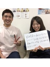 新潟ひなた接骨院/股関節の痛みが解決！