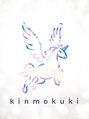 キンモクキ 渋谷店(KINMOKUKI)/まつげパーマ専門店 KIMMOKUKI渋谷店