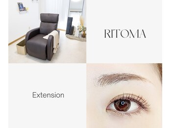 リトマ(RITOMA)
