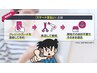 今だけ【スマート払いでの予約andご来店】のお客様、全メニュー500円OFF☆