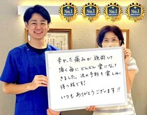 キンマク 本八幡駅前院(KINMAQ)