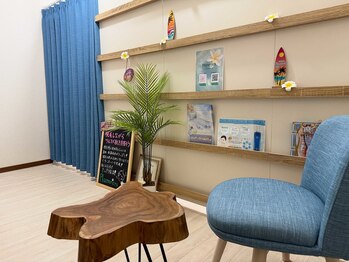 プルメリスタ 八千代緑が丘店/内観１