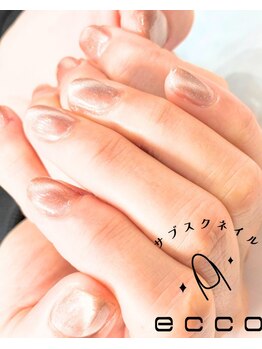 エッコネイル 京橋店(ecco nail)/デザイン