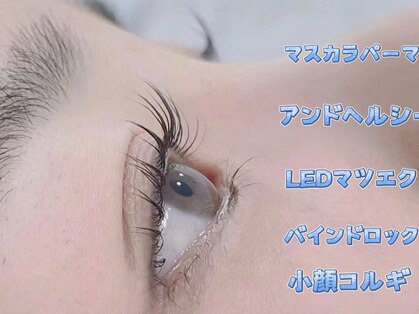 アイミス(EYE Miss)の写真