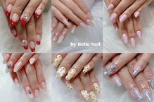 バイベルネイル(by Belle Nail)