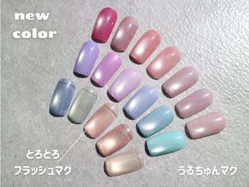 ビーエスネイル 金山店(bs-nail)/【bs-nailオリジナル】春色マグ