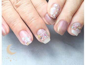 リマイン(Rymine)/