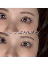 イチマルゴ ガーデン(105 GARDEN)/キープ力が自慢！！