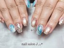 定額シンプルデザイン