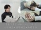 イクイノックス 錦糸町(EQUINOX)の写真