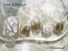 プラスネイル 北千住東口店(PLUS NAIL)/(1709)ミラー×シェルネイル