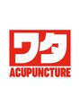 鍼灸院ワタ 中目黒院【肩こり/腰痛/自律神経/整体/マッサージ/鍼灸/小顔】/渡澤和貴