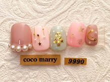 ネイルサロン ココマリー(coco marry)/堺市/なかもず/フィルイン