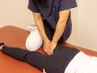 【太もも裏】ハムストリングス疲労徹底ケア45分6600円