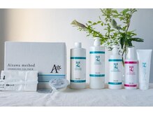 ラピス 新宿/HIN化粧品業務用