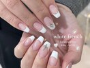 定番白フレンチ