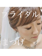 シープ(Sheep)/ブライダルまつげ