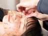 【人気No,1♪】頑固な肩首コリにも◎ 美容鍼60分プレミアムコース