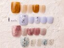 【FOOT】ウェルカムコレクション
