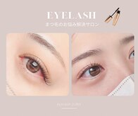 ジュンクス(JUNX)