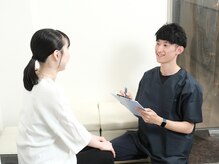 谷町四丁目メディカル整体院の雰囲気（国家資格者在中で不安なく施術を受けられます！）
