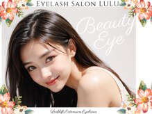 アイラッシュサロン ルル(Eyelash Salon LULU)