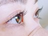【まつげパーマ】ロイヤルまつげパーマ・ケラチントリーメント付き¥5400