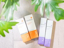 レミュー(remiu)/【取扱化粧品／エンビロン】