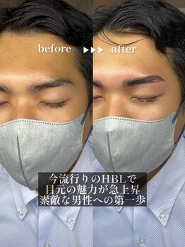 アイビー 長崎店(+i.b)/モテ眉パーフェクトコース