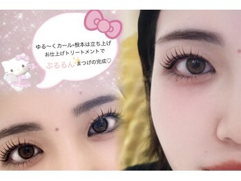 シュクラン(ShuKuRun)/オーダーメイドまつ毛パーマ