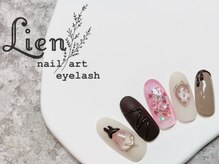 バレンタインネイル☆90分コース