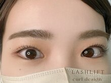 リル(Rire)/ラッシュリフト/まつ毛パーマ＊