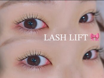 ベリッシマ 北仙台(Bellissima)/