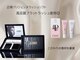 ビスチェ(VISCHE)の写真