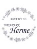【お得な回数券をお持ちの方】