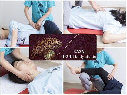 イブキボディスタジオ(IBUKI body studio)の写真