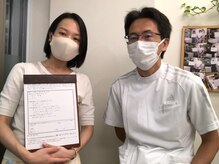 町の整体院あおたけ/頭痛頻度が減りました/40代女性