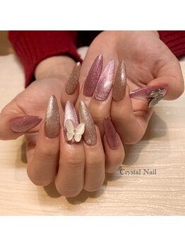 スカルプワンカラー