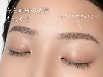 アンジェリカミッシェル 仙台店/アイブロウスタイリング